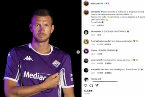 39岁哲科社媒纪念加盟：很荣幸穿上紫百合球衣，迫不及待想要出场