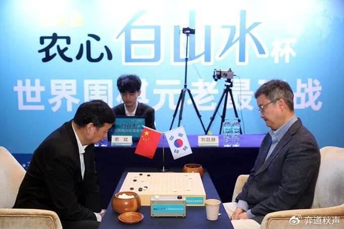世俱杯竞猜网站-俞斌与刘昌赫四项三国擂台赛都有交锋 总教练为中国队卫冕白山水杯|元老|农心杯|LG杯_新浪体育_新浪新闻
